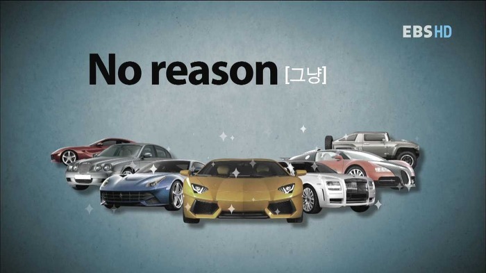 낮은 자존감이 과소비를 불러온다 | 인스티즈