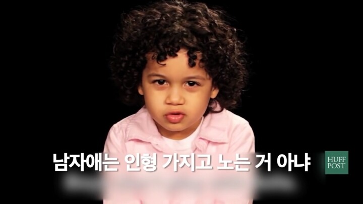 남자가 평생동안 듣는 48가지(모두에게 나쁜 말) | 인스티즈