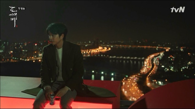 [도깨비] 저승이네 찻집 이야기 -2- | 인스티즈