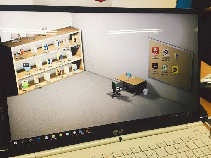 흔한 컴퓨터 배경화면 정리하는 방법 | 인스티즈