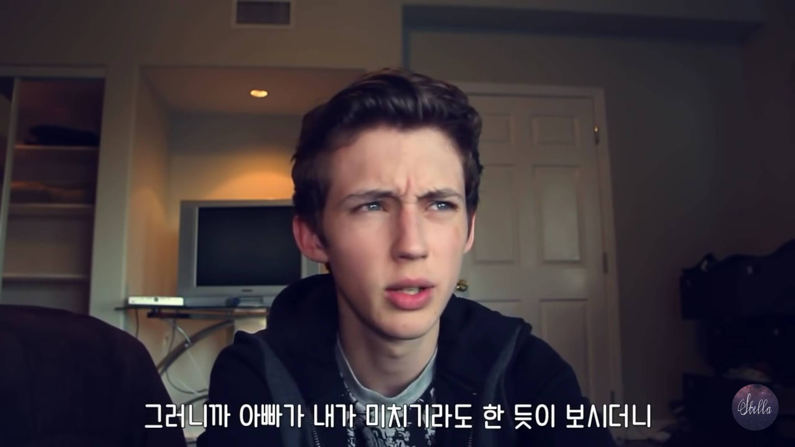 가수 트로이 시반의 커밍아웃 | 인스티즈