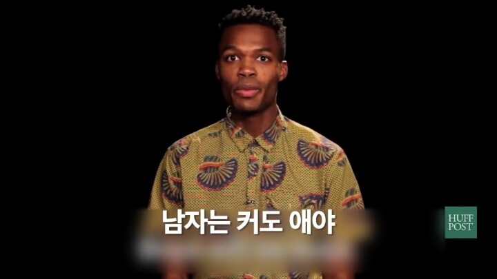 남자가 평생동안 듣는 48가지(모두에게 나쁜 말) | 인스티즈