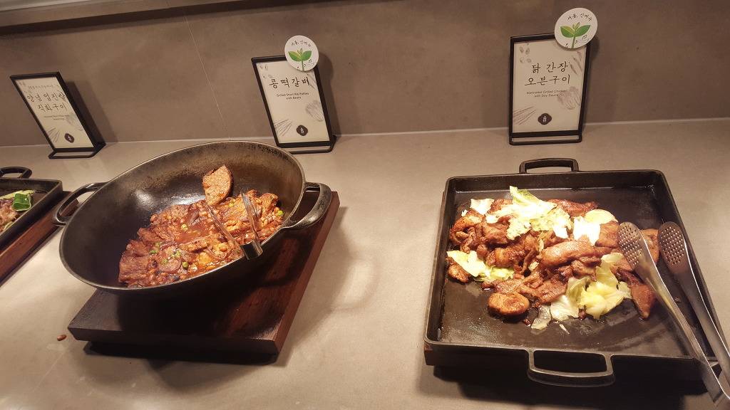 한식뷔페 자연별곡,계절밥상,풀잎채,올반 비교분석(사진100장주의) | 인스티즈