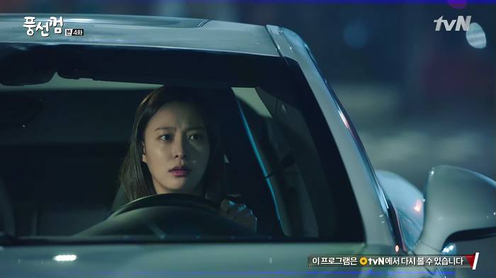 [풍선껌/박리환] 하나부터 열까지 내새끼인 행아의 똥차 전남친이 구남친 짓거리를 할 때 (키스가 답^^) | 인스티즈