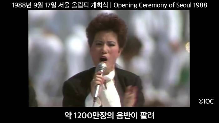 동양인이 부른 노래중에 전세계에 가장 많이 팔렸다는 음반 | 인스티즈