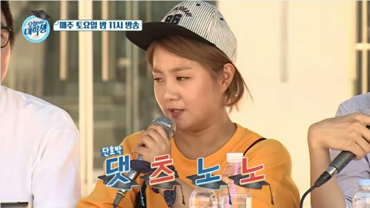 새벽에 전화하는 전남친 | 인스티즈