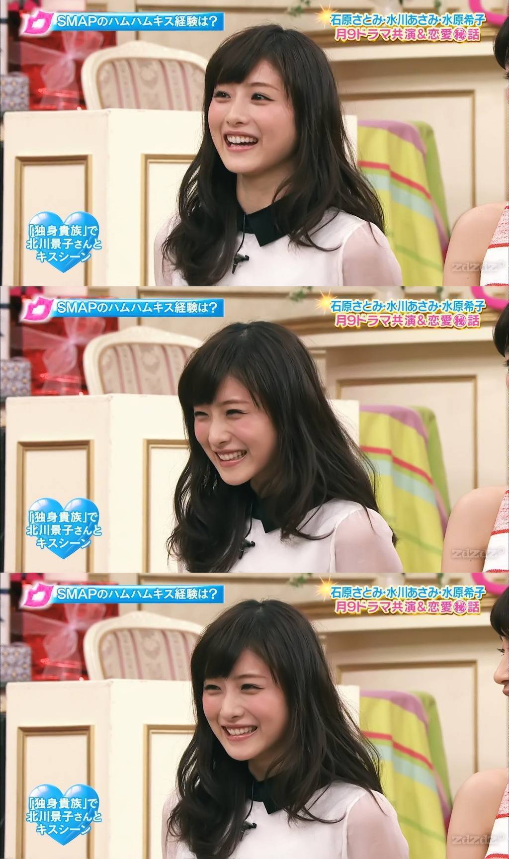 이시하라 사토미.jpgif | 인스티즈