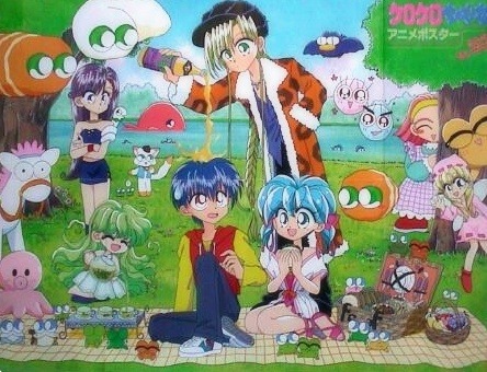 자주 덜 언급되는 추억의만화(예지력 하락) | 인스티즈