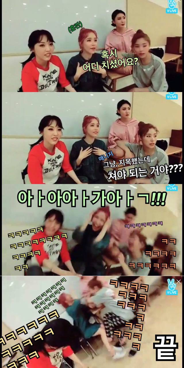 흔한 걸그룹의 마피아 게임(feat. 마피아 없음) | 인스티즈