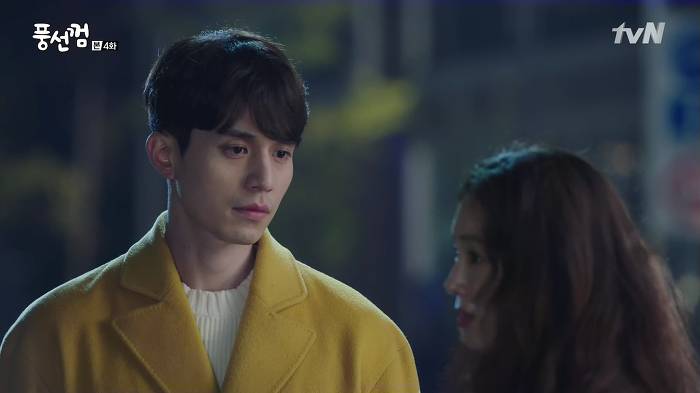 [풍선껌/박리환] 하나부터 열까지 내새끼인 행아의 똥차 전남친이 구남친 짓거리를 할 때 (키스가 답^^) | 인스티즈