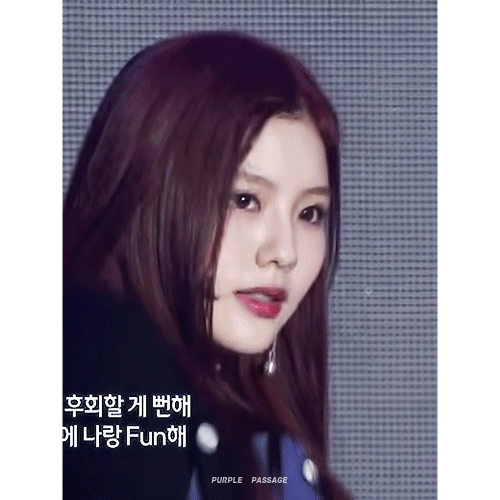 아이린 살찐 느낌 나는 여돌ㄷㄷㄷ | 인스티즈