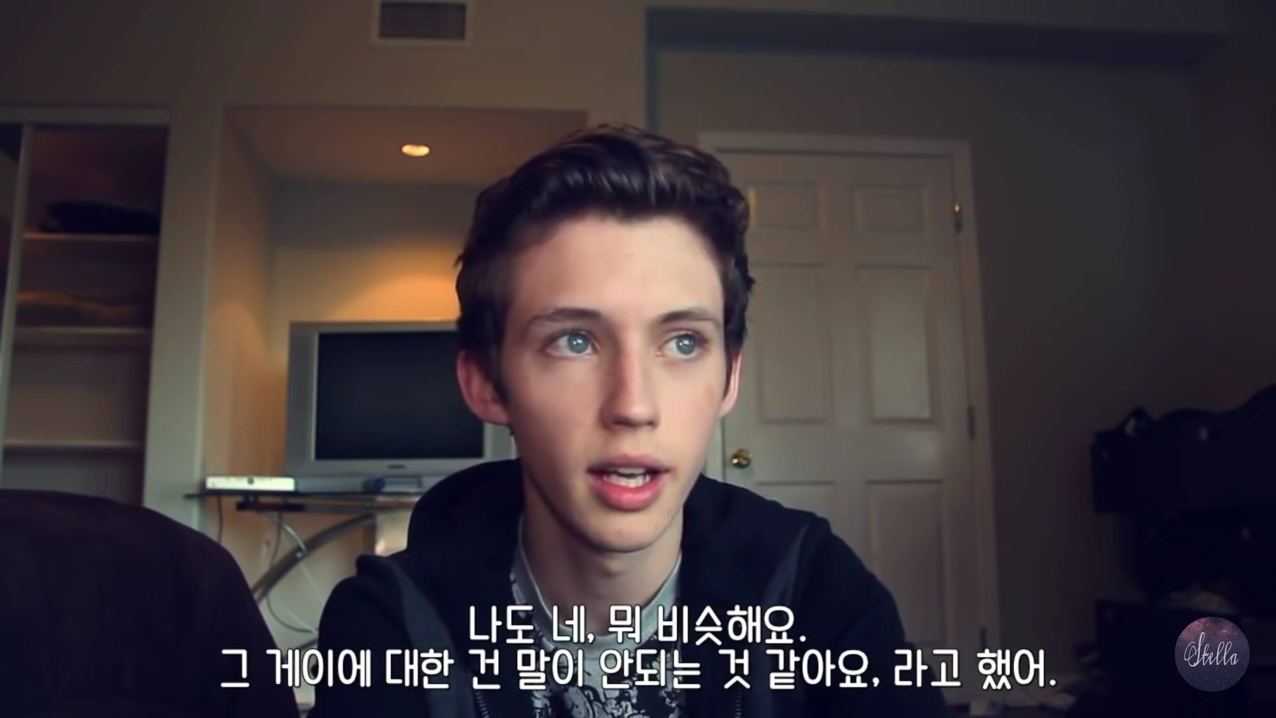 가수 트로이 시반의 커밍아웃 | 인스티즈