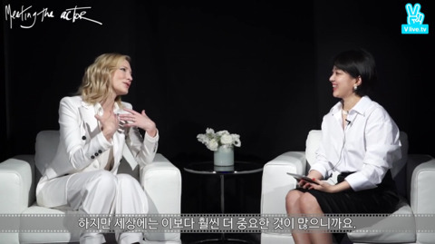 외모를 바꾸고 싶은곳은 없냐는 질문에 답하는 케이트 블란쳇.jpg | 인스티즈