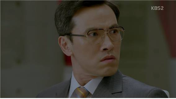 [드라마] 함부로 애틋하게 17화 (1) | 인스티즈