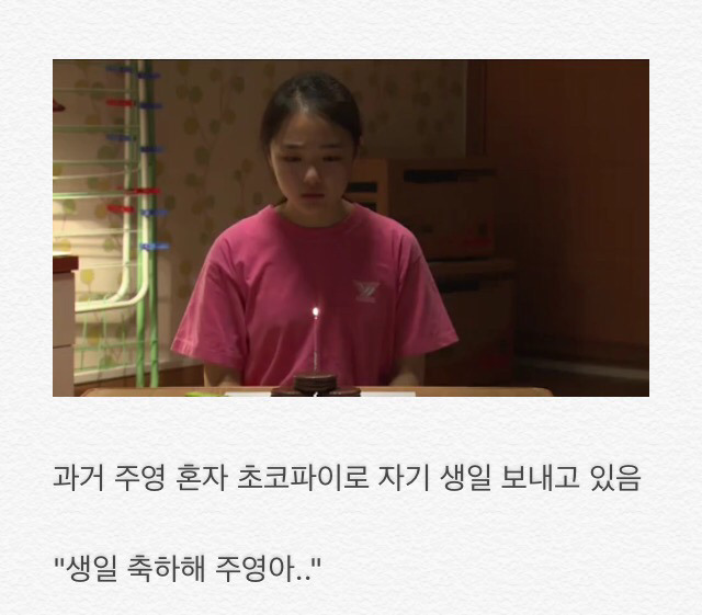 부부클리닉 사랑과전쟁 엄마어디가? | 인스티즈