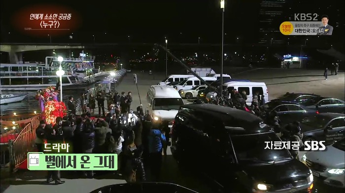 카메오 특별출연 우정출연의 차이.jpg | 인스티즈