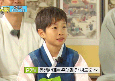 단언컨대 무도 이후로 예능 멤버 조합이 가장 완벽했던 예능 | 인스티즈