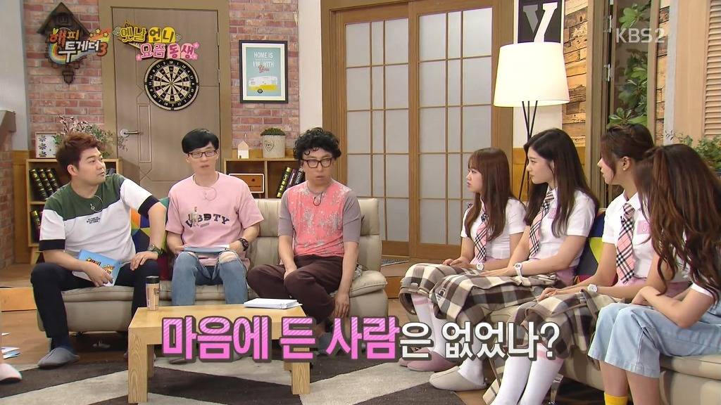 남자연예인들 에게 벌써 몇번이나 대시 받은 ioi정채연 | 인스티즈