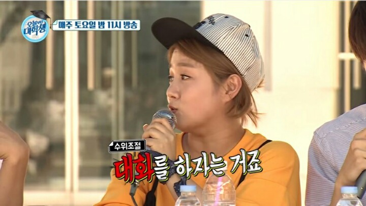 새벽에 전화하는 전남친 | 인스티즈