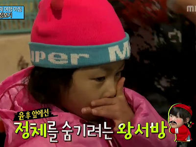 단언컨대 무도 이후로 예능 멤버 조합이 가장 완벽했던 예능 | 인스티즈