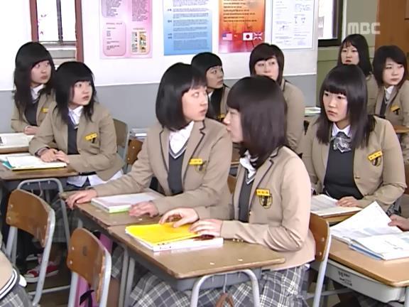 [거침없이하이킥] 애교가 안통하는 이민용 선생님ㅋㅋㅋㅋㅋ.jpg | 인스티즈