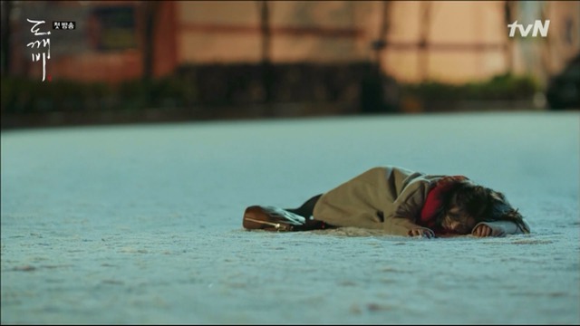 [도깨비] 저승이네 찻집 이야기 -2- | 인스티즈