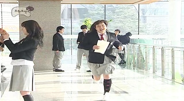 [무한도전] 박명수 전설의 여우목도맄ㅋㅋㅋㅋㅋㅋㅋㅋㅋㅋㅋ | 인스티즈