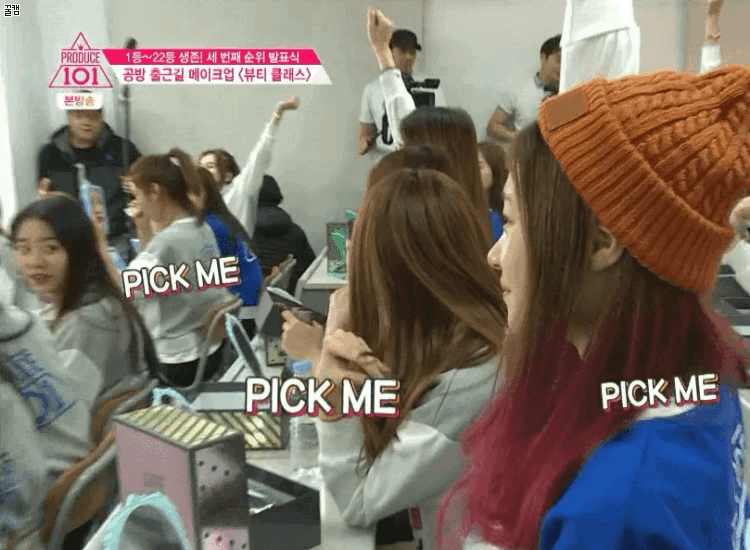 다이아 여덕설 있는 아이오아이(IOI) 멤버.jpgif | 인스티즈