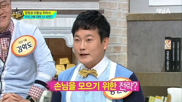 대놓고 사기친걸 자랑하는 쓰레기 양원경.JPG (H.O.T팬 분노주의) | 인스티즈