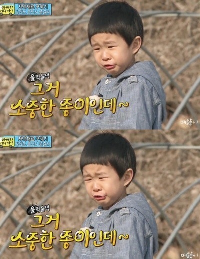 첫등장부터 인터넷 난리났던 5살 김민율.jpgif | 인스티즈