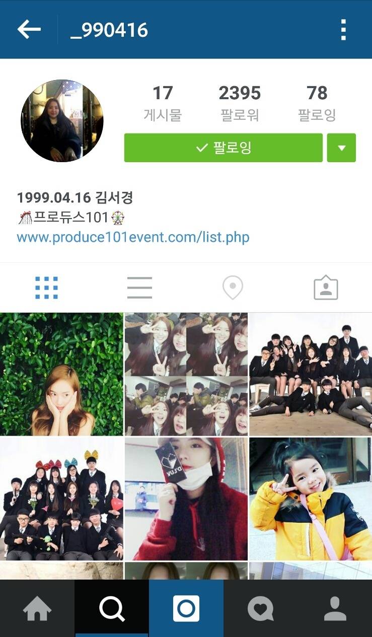 여덕팬이 많아야 롱런할수있다는걸 보여준 여자아이돌 | 인스티즈