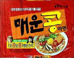 단종라면 레전드.jpg | 인스티즈