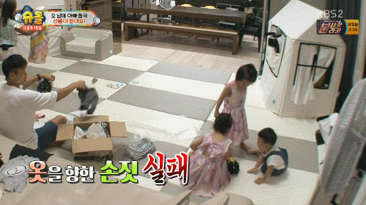 선물 못받아서 대박 서러운 대박이.gif | 인스티즈