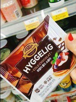 편의점에서 파는 슬라이스 초콜릿 | 인스티즈