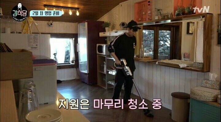 강식당의 직원복지.jpg | 인스티즈