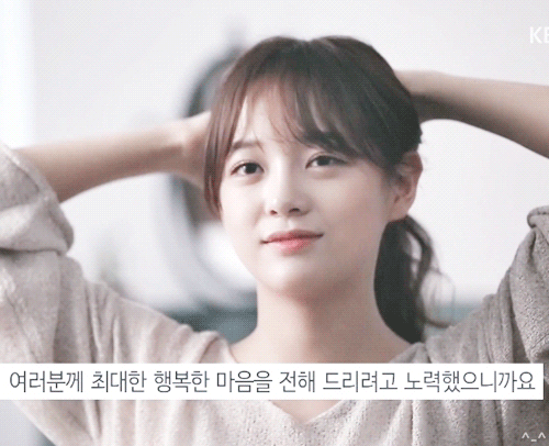 의외로 섹시컨셉 하면 엄청날것 같은 아이돌.gif | 인스티즈