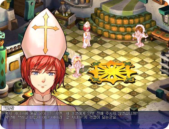 실제로 순수한 사람들이 즐겨한다는 직업 甲 ㅎㅎㅎㅎㅎㅎ .jpg | 인스티즈