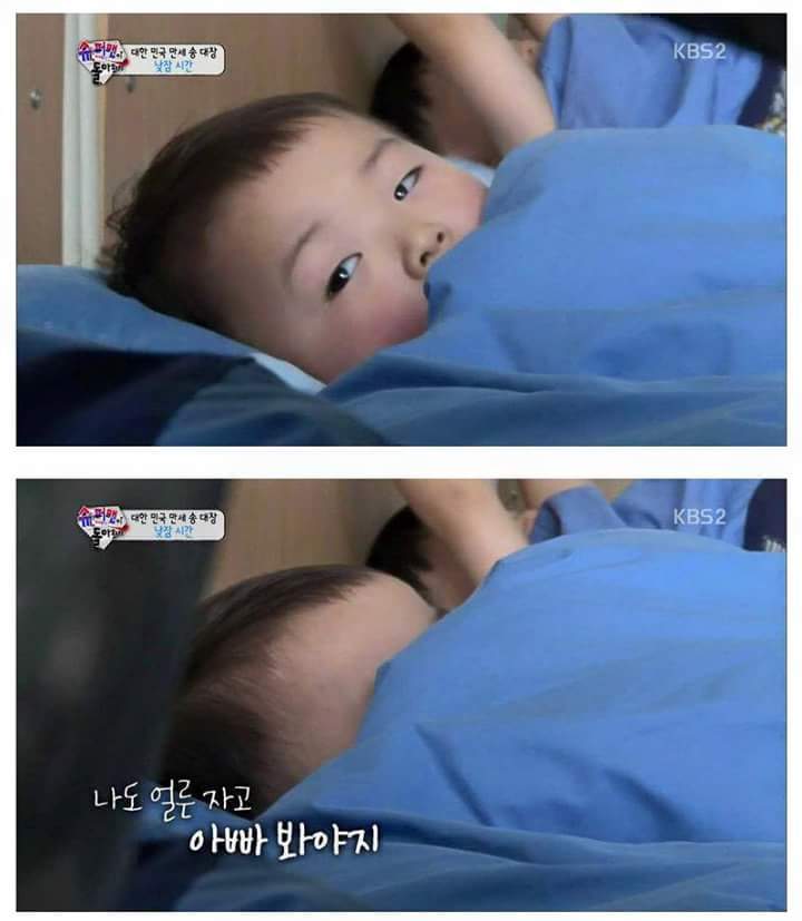 [슈돌] 삼둥이 군대체험이 아니라 교관님 유치원 체험 .jpg | 인스티즈