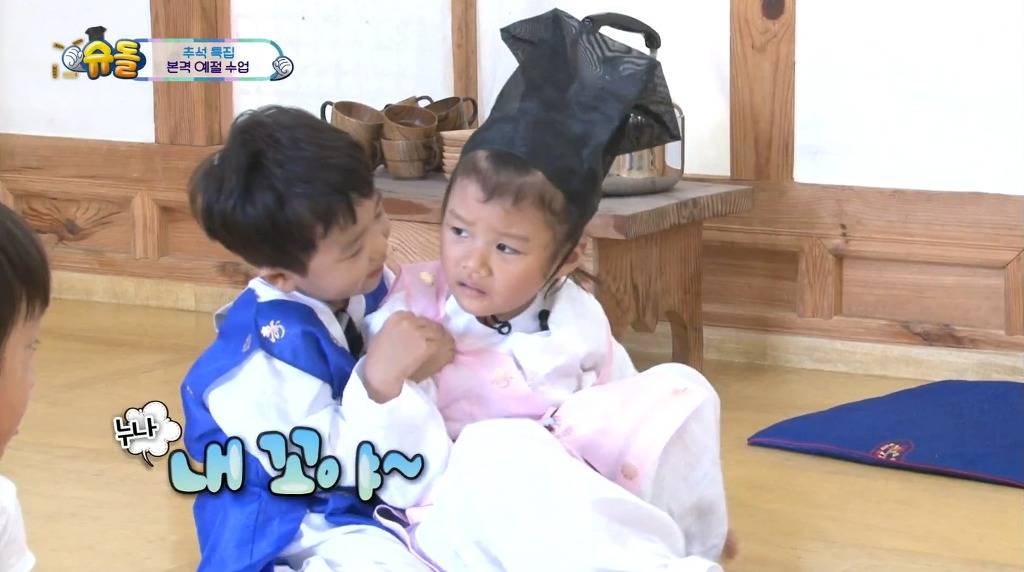 [슈돌] 승재랑 시안이(구 대박)한테 따끔하게 한마디하는 상여자 설아 | 인스티즈