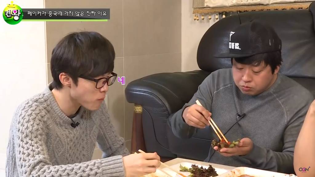 [LoL] 페이커가 중국에 가지 않은 진짜 이유 (feat.족발+치킨) | 인스티즈