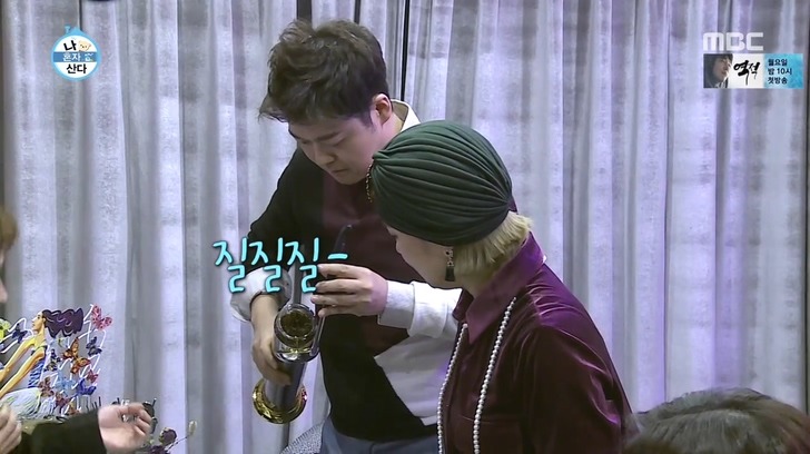 [나혼자산다] 재오픈한 나래바에 놀러간 무지개 회원들 .jpg | 인스티즈