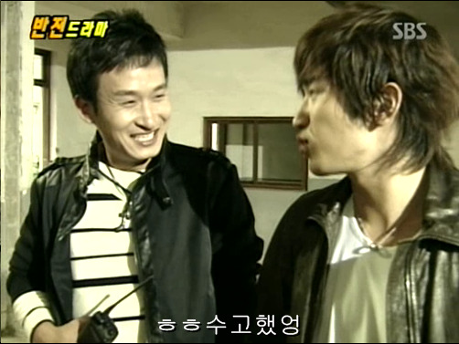 반전드라마 베스트 에피소드 덫 1 | 인스티즈