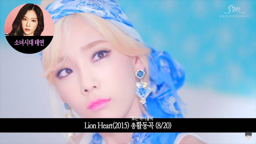 도입부 장인이라 불리는 걸그룹 멤버 4대장 | 인스티즈