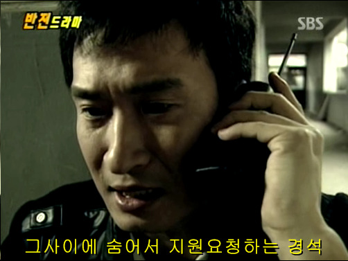 반전드라마 베스트 에피소드 덫 1 | 인스티즈