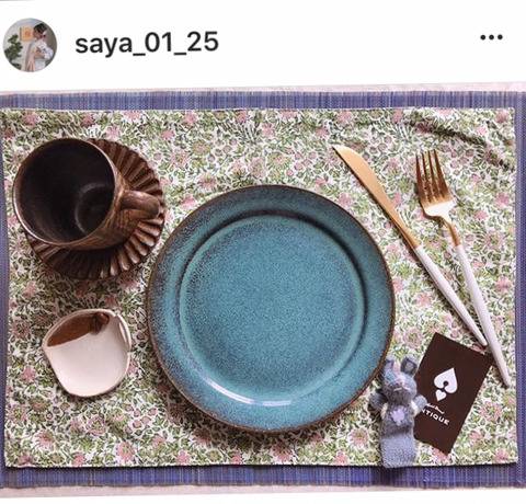 접시 덕후가 플레이팅까지 잘하는 경우.jpg | 인스티즈