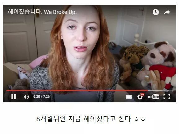 군대 2년 기다려준 영국녀 근황 | 인스티즈