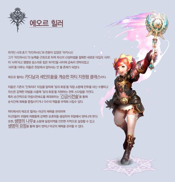 실제로 순수한 사람들이 즐겨한다는 직업 甲 ㅎㅎㅎㅎㅎㅎ .jpg | 인스티즈