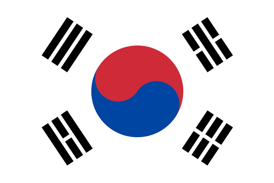 대한민국 국명 유래 | 인스티즈