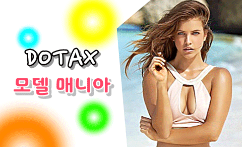 구래구래팸(봉준 재걸 경민)의 스타 프로게이머 연습생 썰 | 인스티즈