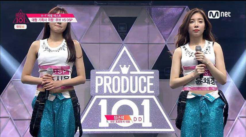 데뷔하기위해 5년을 달려온 여자연습생들 | 인스티즈